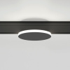 Накладной светильник Elektrostandard Slim Magnetic a065984