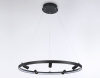 Подвесная люстра Ambrella Light FL FL5289