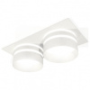 Встраиваемый светильник Ambrella Light XC XC7635042