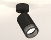 Спот Ambrella Light XM XM6313002