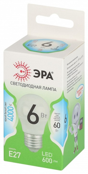 Лампа светодиодная Эра Green Line E27 6Вт 4000K LED P45-6W-840-E27 GL