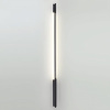 Модульный светильник Odeon Light HIGHTECH 7154/100