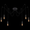 Подвесная люстра Loft it Spider LOFT1162/6