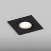 Встраиваемый светильник Hesby Lighting AtLas HSBL_0118