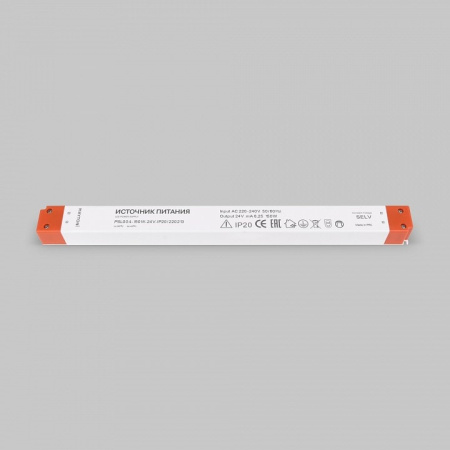 Блок питания Maytoni Led strip 220213