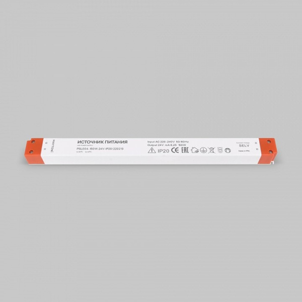 Блок питания Maytoni Led strip 220213
