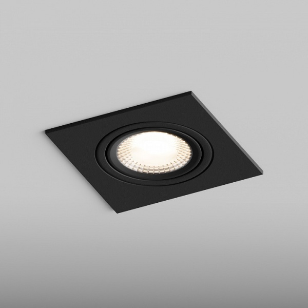 Встраиваемый светильник Hesby Lighting AtLas HSBL_0118