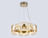 Подвесной светильник Ambrella Light LH LH31021