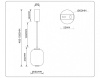 Подвесной светильник Ambrella Light LH LH11031