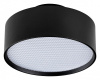 Накладной светильник Lightstar Acuto 215937
