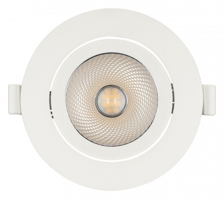 Встраиваемый светильник Arlight POLAR 032311