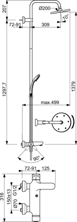 Душевая система Ideal Standard IdealRain eco B1377AA