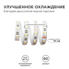 Лента светодиодная Apeyron Electrics  00-109