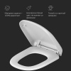 Крышка-сиденье Am.Pm Sensation C307851WH с микролифтом