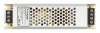 Блок питания Arlight ARS 026169(2)
