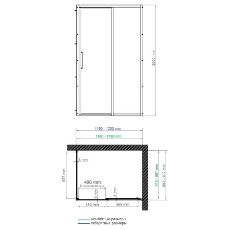 Душевой уголок WasserKRAFT Lopau 32S07R