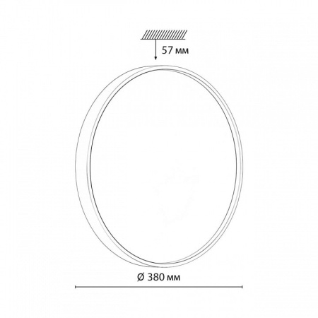 Накладной светильник Sonex Mavic 7744/DL
