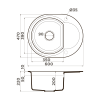 Кухонная мойка Omoikiri Sakaime 60E 4993544 leningrad grey