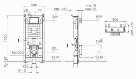 Комплект с инсталляцией Vitra Integra Square 9856B003-7207