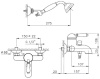 Смеситель для ванны Nicolazzi El Capitan 3401BZ75