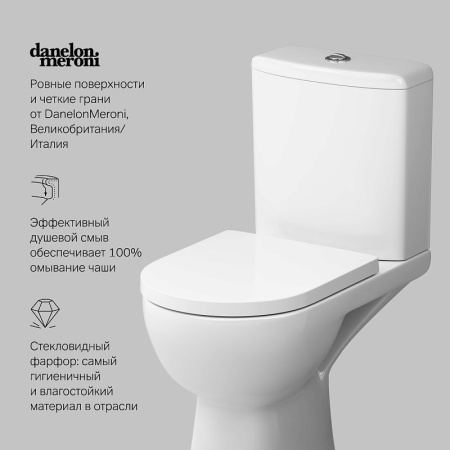 Унитаз AM.PM Sunny C85C8600SC с крышкой-сиденьем