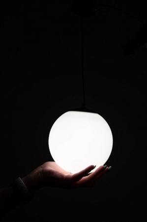 Подвесной светильник Fiberli SharSan 12110501