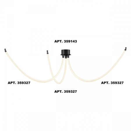 Подвесной светильник Novotech Ramo 359327