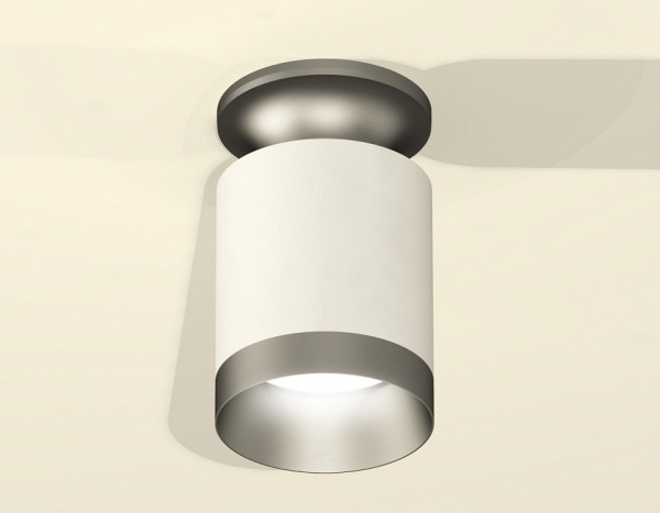 Накладной светильник Ambrella Light XS XS6301160