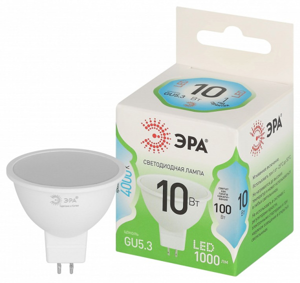 Лампа светодиодная Эра Green Line GU5.3 10Вт 6500K LED MR16-10W-840-GU5.3 GL