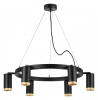 Подвесная люстра Lightstar Rullo LR01637640