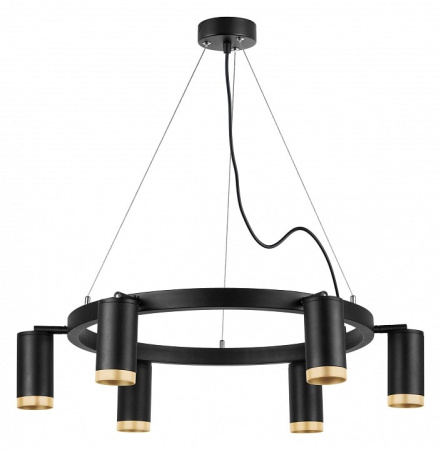 Подвесная люстра Lightstar Rullo LR01637640