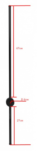 Бра Kink Light Локи 08423-100,36(3000K)