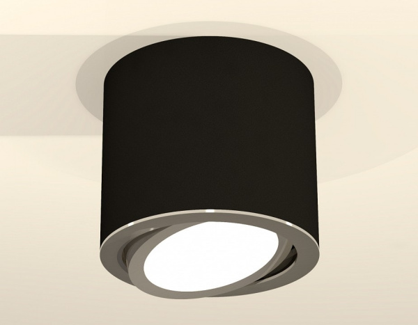 Накладной светильник Ambrella Light XS XS7402002