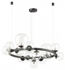 Подвесная люстра Odeon Light Tovi 4818/14