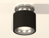 Накладной светильник Ambrella Light XS XS7511081
