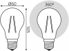 Лампа светодиодная Gauss Filament E27 18Вт 2700K 102902118