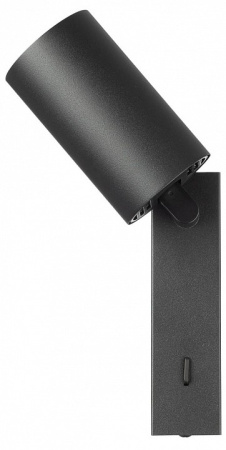 Бра Citilux AXEL CL512511