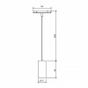 Подвесной светильник Elektrostandard Slim Magnetic a063533