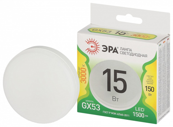 Лампа светодиодная Эра Green Line GX53 15Вт 3000K LED GX-15W-830-GX53 GL