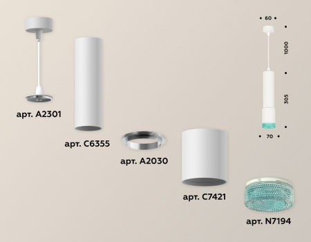 Подвесной светильник Ambrella Light XP XP7421004