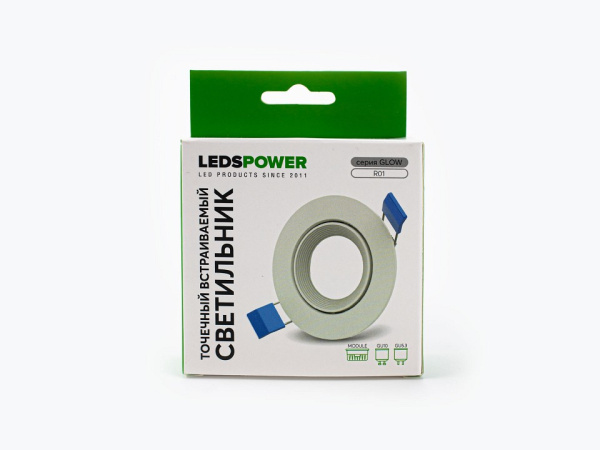 Встраиваемый светильник LEDS POWER GLOW 007878