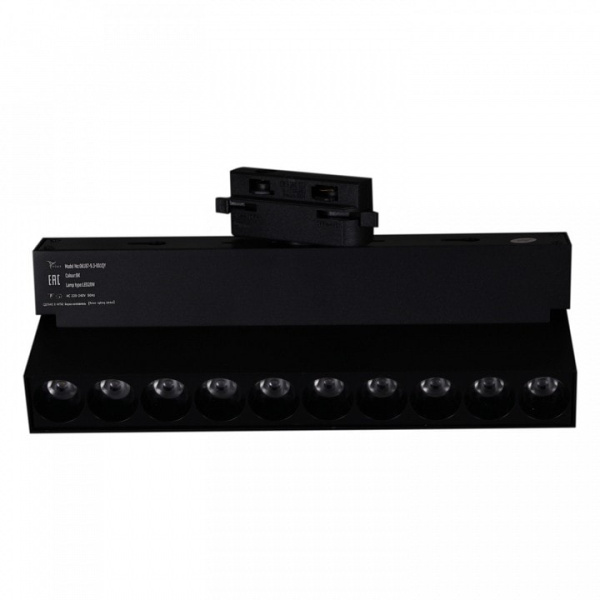 Накладной светильник Reluce Technical 06187 06187-9.3-001QY LED20W BK