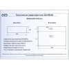Раковина 60x42 см GID Simple N N9256