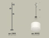 Торшер Ambrella Light XB XB9816204