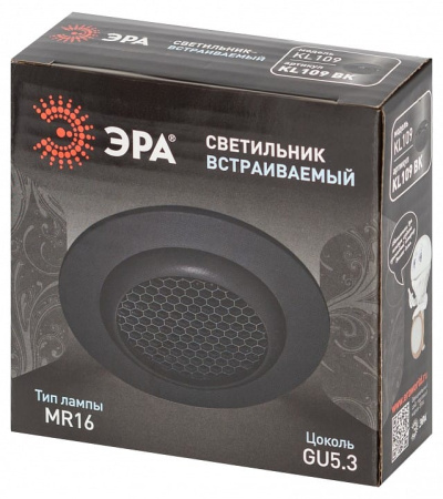 Встраиваемый светильник Эра  KL109 BK