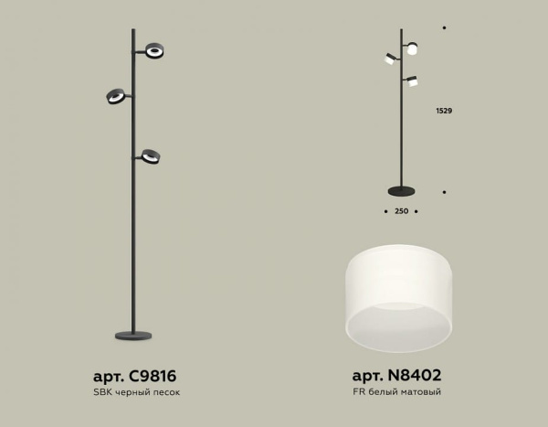Торшер Ambrella Light XB XB9816204