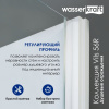 Душевой уголок WasserKRAFT Vils 56R 56R17