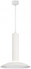 Подвесной светильник Эра PL14 WH Б0061407