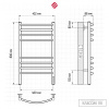 Классик П8 400х800 электро КС 9003 матовый Полотенцесушитель TERMINUS