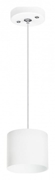 Подвесной светильник Lightstar Rullo RP3486